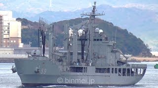 韓国海軍補給艦ファチョン(華川)関門海峡西航 ROKS Hwacheon, AOE-59 - Republic of Korea NAVY (ROK NAVY) replenishment oiler