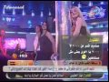 اغنية طيارة - الفنانة اشواق