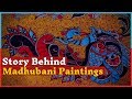 Story behind madhubani paintings  a unique art painting  the indianness