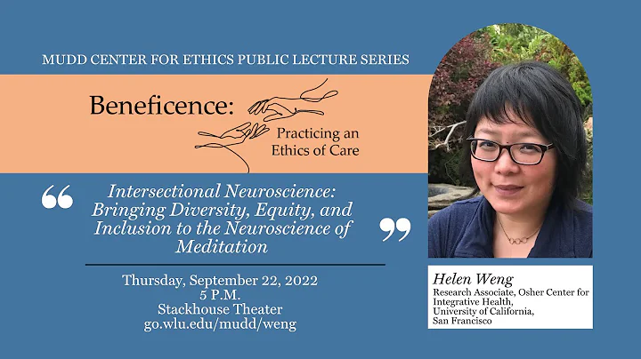 Mudd Center for Ethics with Helen Weng