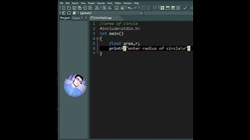 C Programming | Area of Circle | Coding With Sohail|