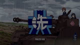 Girls und Panzer Official Hymn | Ooarai High School | Panzer Vor | Instrumental