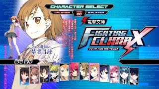 Dengeki Bunko Fighting Climax - Mikoto Playthrough Arcade Story & Dream Duel