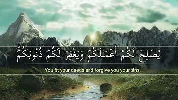 تلاوة رائعة المقام الخماسي القارئ الجزائري خــــالد غريسي