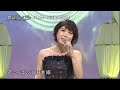 2119 SC ♪ 五能線 FLC ☆ 水森かおり ◇ 2 140914