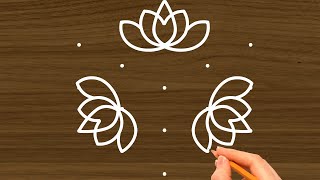 Easy Sankranthi Rangoli Designs With 5X3 Dots I Simple Rangoli Designs I Festival Rangoli Designs I