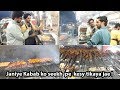 Qureshi Tikka Shop Multan ka Lajawab BBQ | Khasosi Interview | Food review
