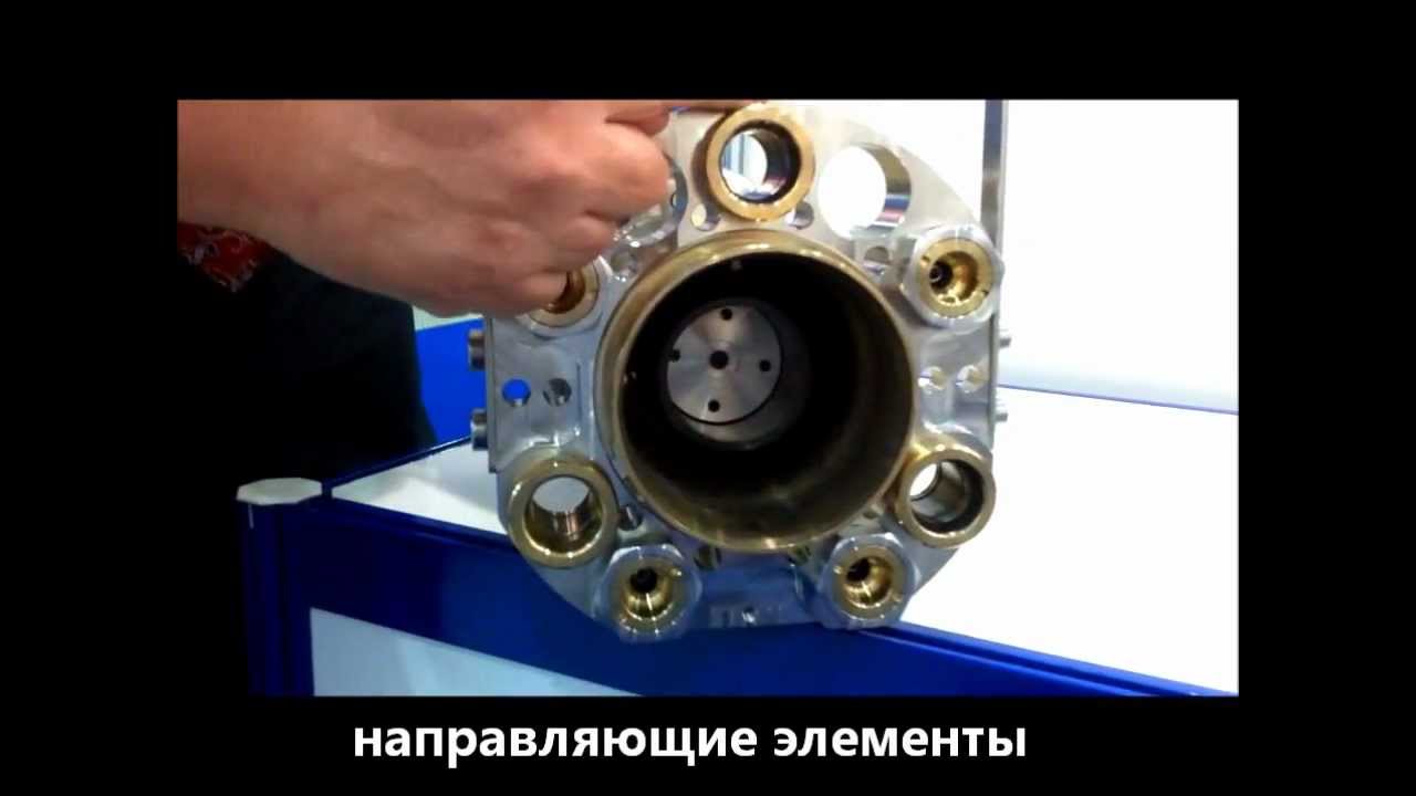 Смотреть видео