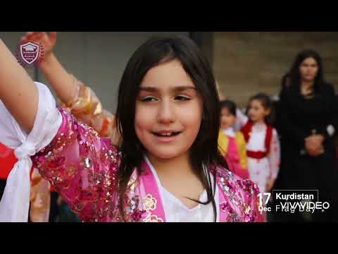 گۆرانی سڵاو لە ئاڵا ئاڵای کوردستان