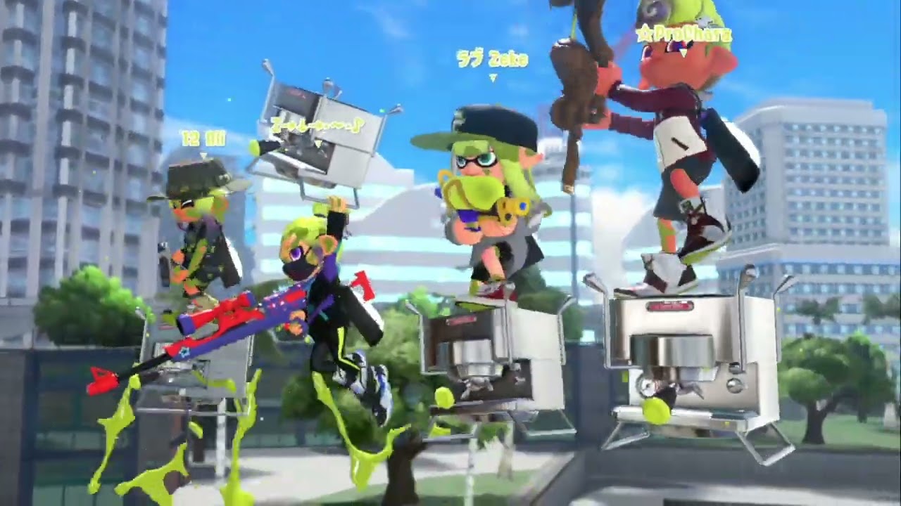 Splatoon 3 - SendouQ Set #4