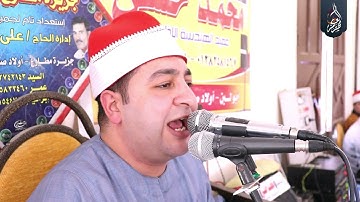 الشيخ محرم العطار سورة الأنعام في عزبة العوضي فاقوس شرقية 21-06-2022 Full HD