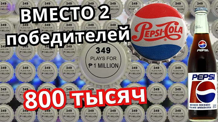 Incident 349. How Pepsi mistakenly released 800,000 victory caps and people came for money.