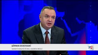 Mûsil Beşek Berbijêran Sozên Mezin Dane Xelkê Lê Bicîh Nekirine