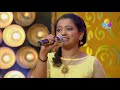 Comedy Utsavam│Flowers│Ep# 137