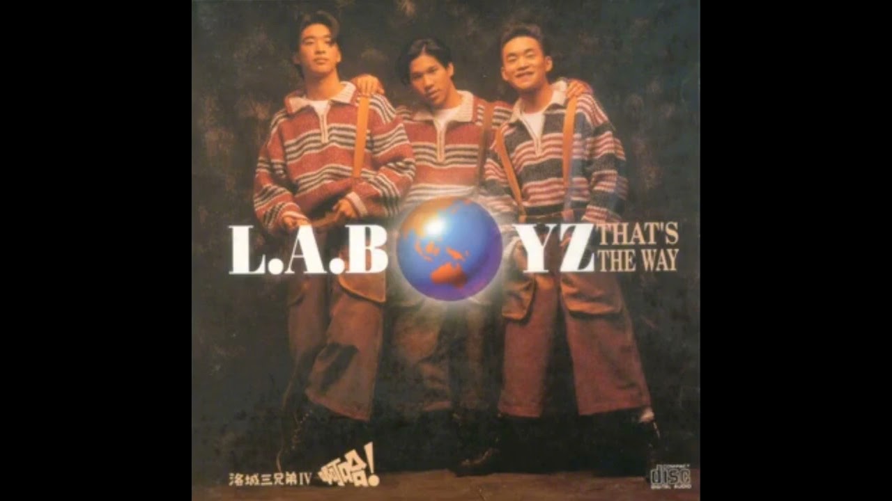 L.A. Boyz (엘에이보이즈) - 邀妳入夢 (요니입몽) (Audio)