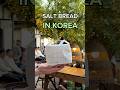 Salt Bread Maxxing In Korea рџ Ќ Jayeondo Salt Bread Maxxing In Korea рџ Ќ Jayeondo