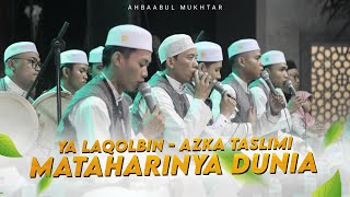 QOSIDAH MATAHARINYA DUNIA - SYABABUL KHEIR