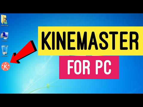 Video: Er kinemaster gratis til pc?