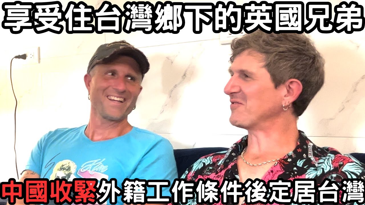 雖然台灣鄉下文化有時很難適應，但住在最南端的外國人逐漸享受墾丁的自由與包容