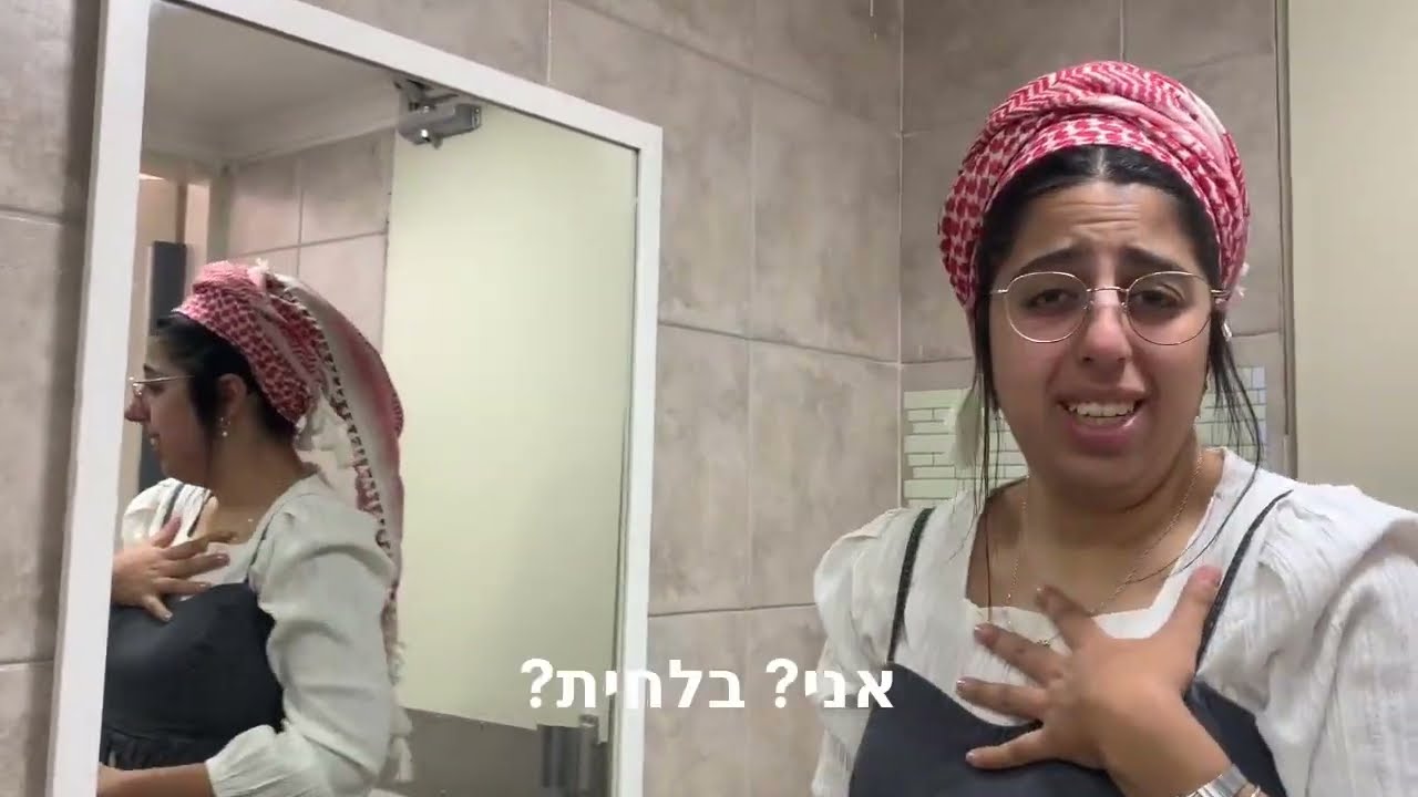 היא חוזרת שוב- שושנה המדריכה, שבת זכור תשפ