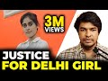 Justice for Delhi Girl Explained | Tamil | Madan Gowri | MG