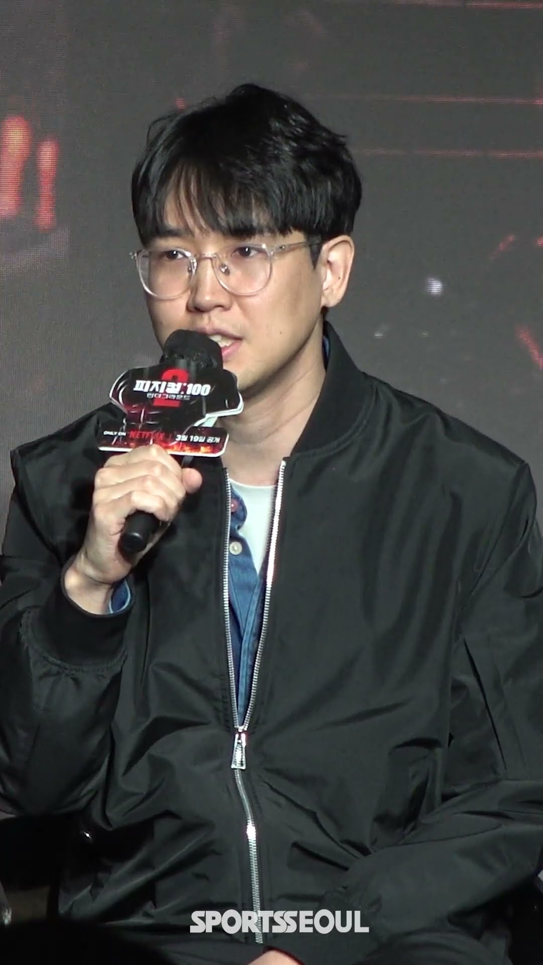 '결승전 조작 논란'에 못 박는 유기환 디렉터 #피지컬100시즌2