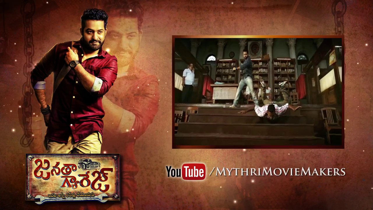 Janatha Garage Pranaamam video Song  Jr NTR/   Samantha /  Nithya Menen /  DSP