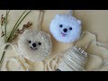 ทำตุ๊กตาน้องหมาปอมปอม : How to make Yarn PomPoms (dog)