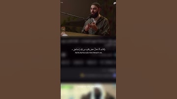 أذكار الصباح 🍃🤍 #بيس_كيك #اكسبلور #بودكاست #نجاح #دويتو #اقتباسات