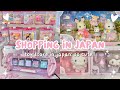 japan vlog 🛒💗 inside a toy store: cute toys, sanrio, sylvanian families, tamagotchi, etc ♡