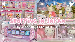 japan vlog 🛒💗 inside a toy store: cute toys, sanrio, sylvanian families, tamagotchi, etc ♡