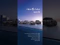 عرض ال6 سنوات ، بلا حدود!