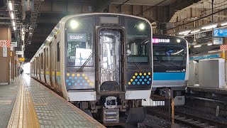 なんと幕無表示!《E131系0番台 OM出場回送(C保全・滑走対策装置設置工事)》E131系0番台千マリR05編成が幕無表示で大宮駅③を非常警笛を鳴らして出発!《回8348M》