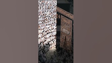 Thumbnail of #Ya rabbe mustafa tu mujhe hajj pe bulaFULL naat with LYRICS |Naat Sharif |Lyrics Naat video#viral