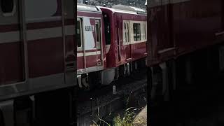 【横浜駅】京急1000型 塗装が混合編成もあるのですね！！！