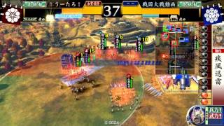 戦国大戦　車懸りの陣　vs　島津の采配　ver2.10A　【31国】