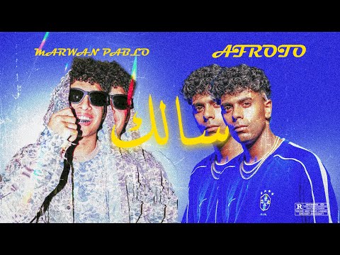 Marwan Pablo X Afroto Salek OFFICIAL REMIX VIDEO Prod Ultan مروان بابلو و عفروتو