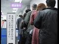 【感動】リストラされ離婚を覚悟していた私に妻が告げた言葉を失う事実