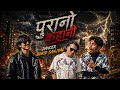 पुरानो काहानि "purako kahani"#binodsanjyal #dance #foryou #trending #love #funny #comedy