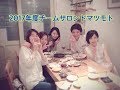 簡単ひと塗り白髪カバー