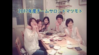 簡単ひと塗り白髪カバー