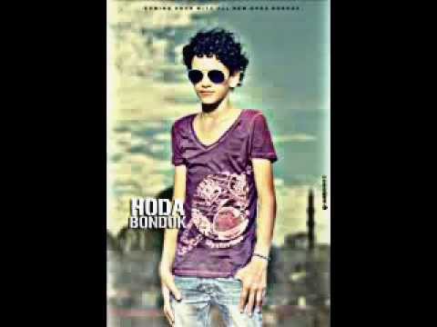 اغنية خايف عليك تيتو و بندق