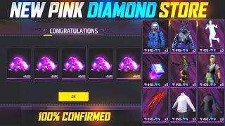 PINK DIAMOND STORE RETURN DATE | PINK DIAMOND NEW REWARDS | FREEFIRE NEW EVENT | FF NEW EVENT