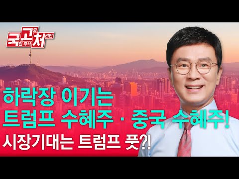 | <strong>김종철</strong> | 국고처 03/08