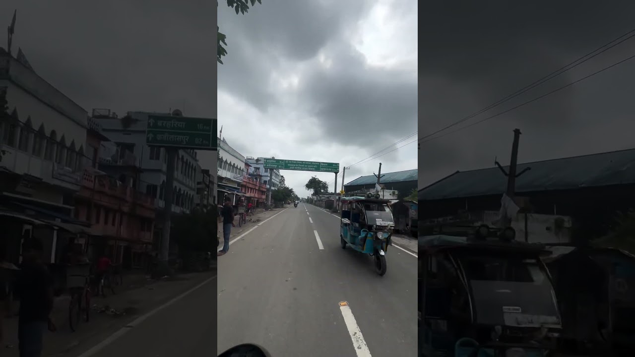 Vishnu Sugar Mill, Gopalganj