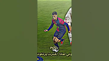 والله قراري 
