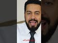 هل هاتدفع ضرائب على الشيك التحفيزي والعائد الضريبي للأطفال هل هاتدفع ضرائب على الشيك التحفيزي والعائد الضريبي للأطفال