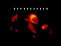 Soundgarden - Let Me Drown (REMASTER)