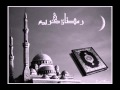 أبتسم وجه الزمان