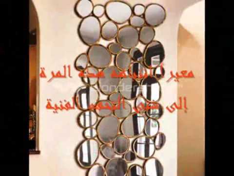سر السعادة دون موسيقى قصة ة رائعه